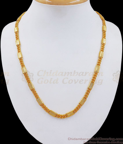 Buy Gold Nawabi Chain For Men At Offer Price CHNS1112